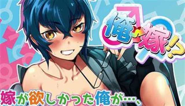 岛国黄油游戏：请自备手纸