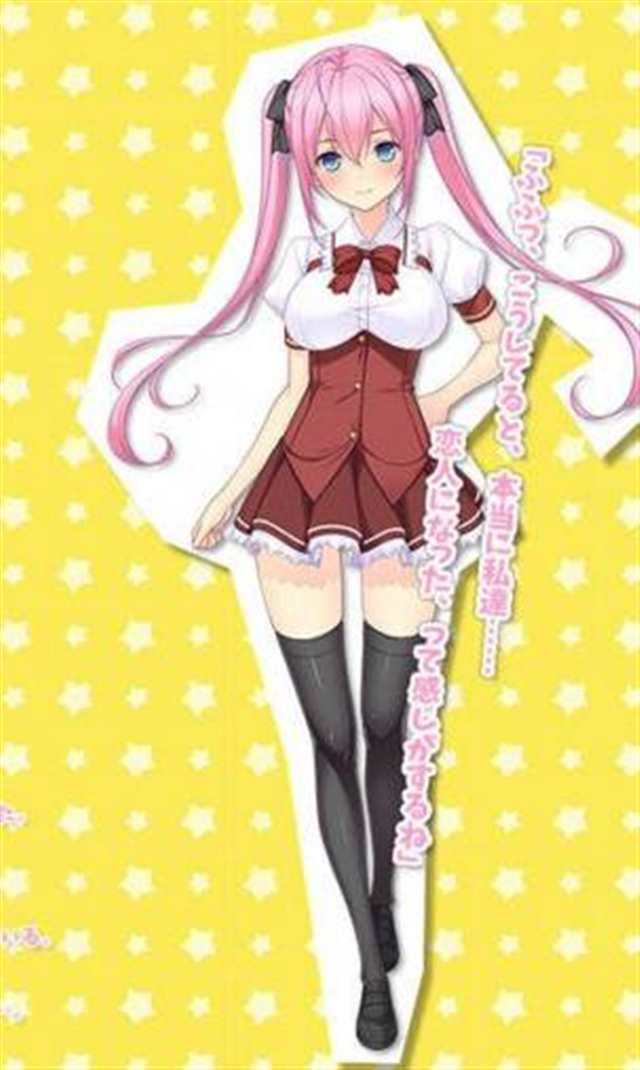 岛国黄油游戏：请自备手纸