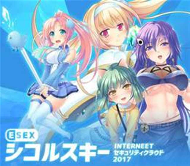 岛国黄油游戏：请自备手纸