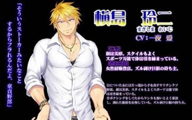 岛国黄油游戏：请自备手纸