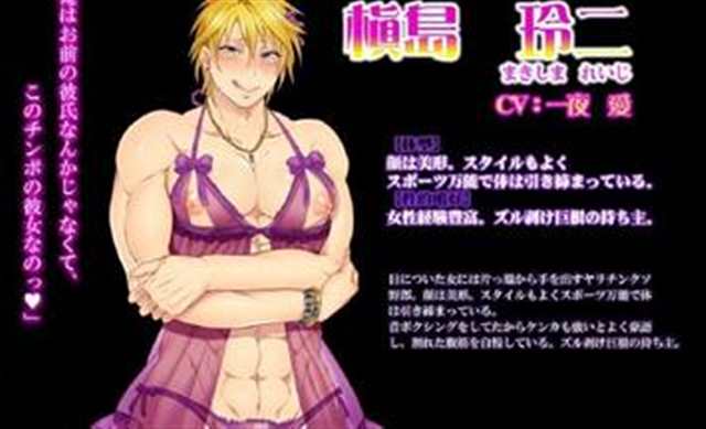 岛国黄油游戏：请自备手纸