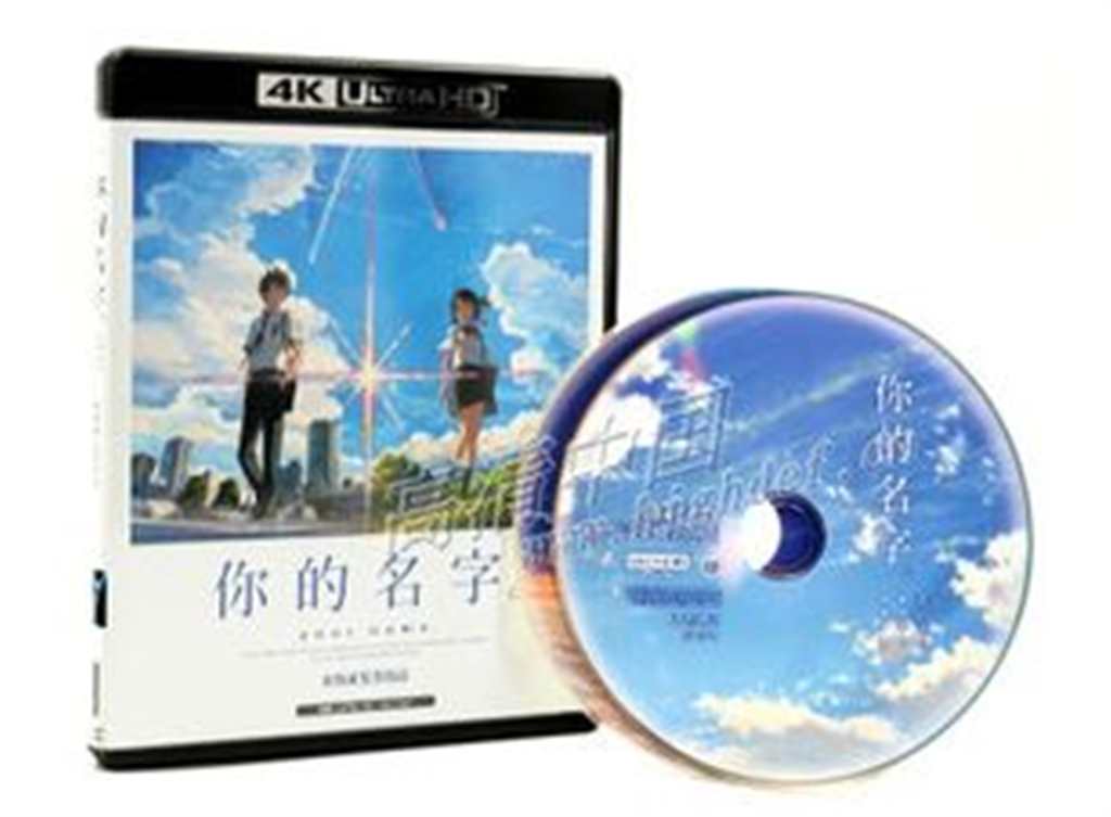 在BD销量极差的情况下的《食戟之灵》