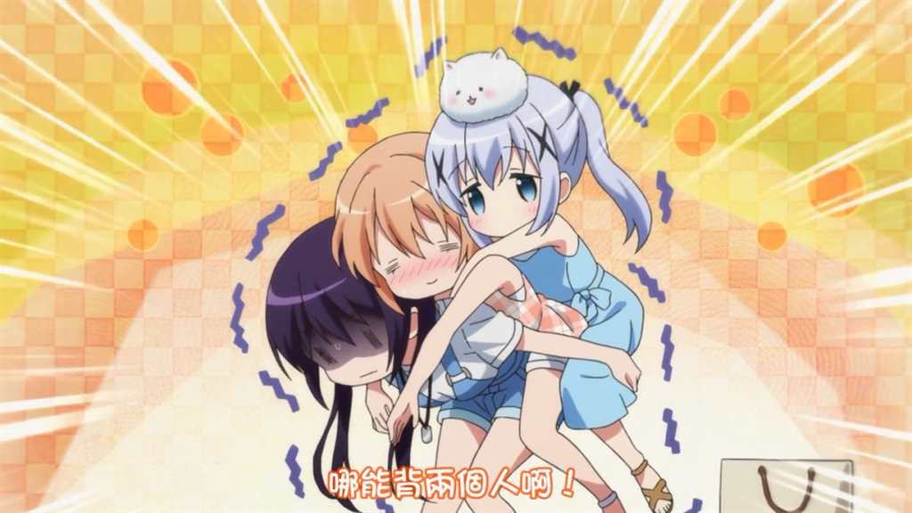 请问你今天要来点兔子么？第三季，漫画改编