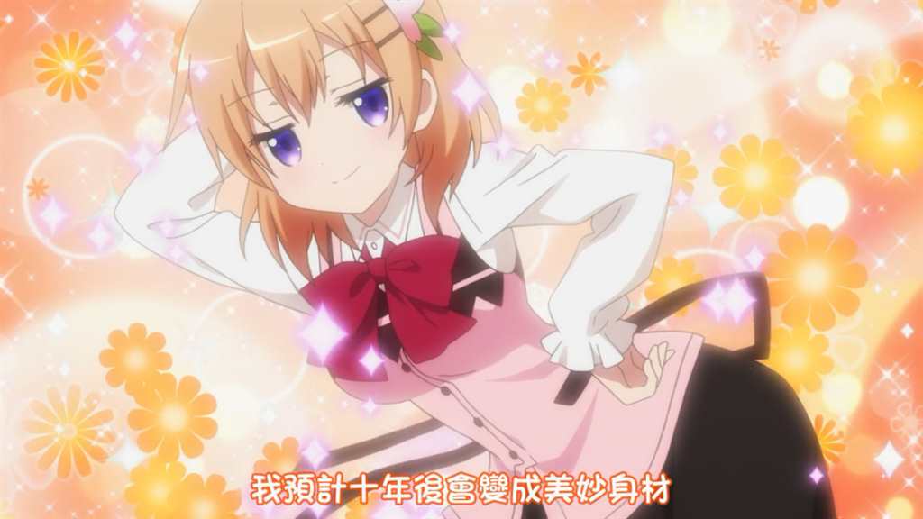 请问你今天要来点兔子么？第三季，漫画改编