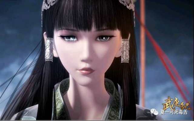 一部良心国漫——《武庚纪》