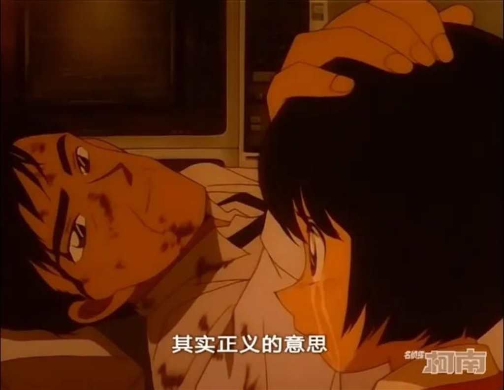 今天我们一起走进《名侦探柯南》中警察们的童年