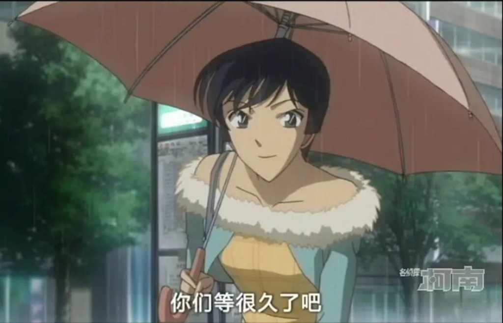 今天我们一起走进《名侦探柯南》中警察们的童年