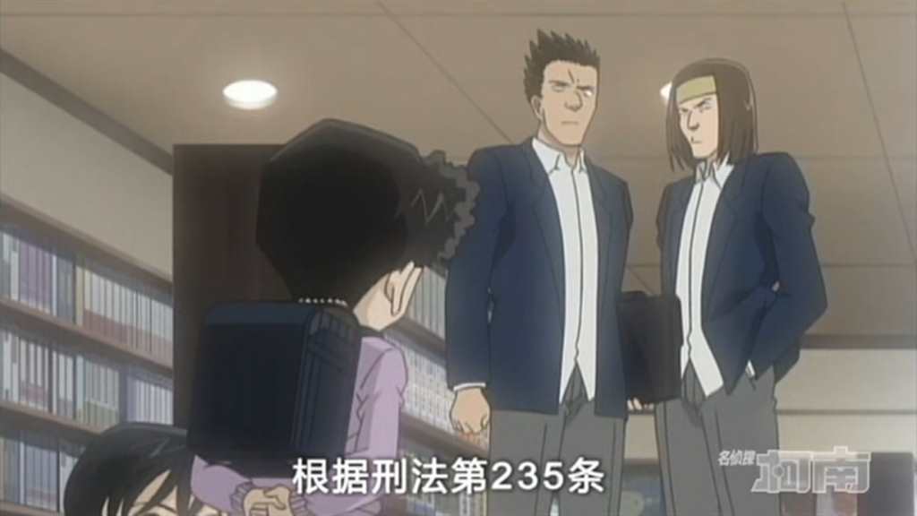 今天我们一起走进《名侦探柯南》中警察们的童年