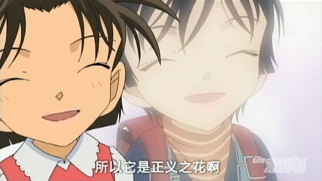 今天我们一起走进《名侦探柯南》中警察们的童年