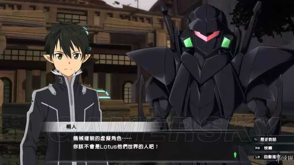 神邑也是《加速世界》中黑雪姬的母亲本尊？