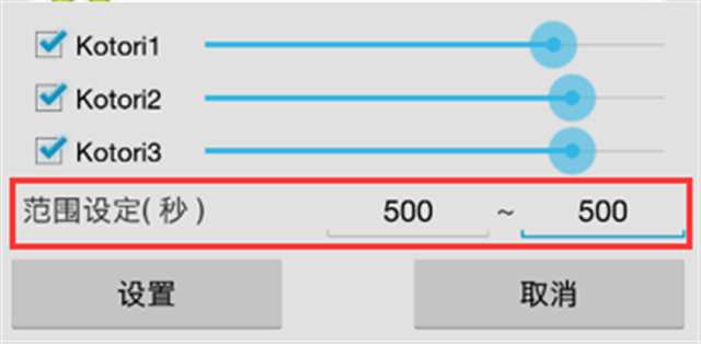 南小鸟来给你洗脑了