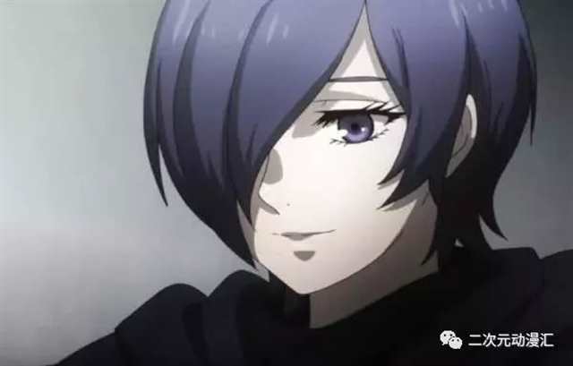 《东京食尸鬼第四季》泉姐是真的对金木好