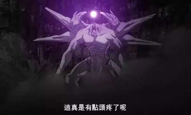 在《东京喰种》完结篇的故事中激光炮到底是谁的力量？