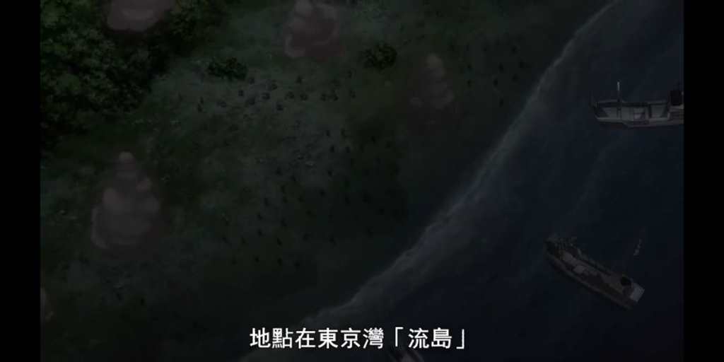 《东京喰种：re》第二期，最终章