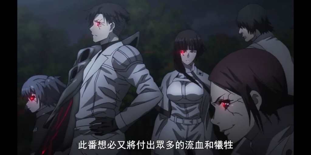 《东京喰种：re》第二期，最终章