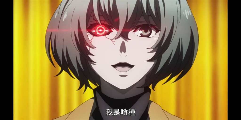 《东京喰种：re》第二期，最终章