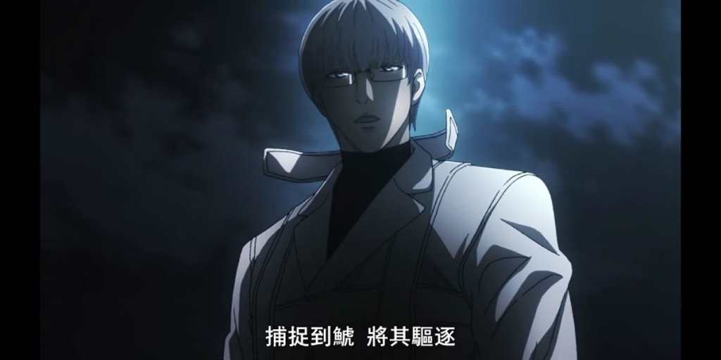 《东京喰种：re》第二期，最终章