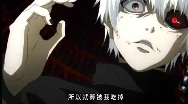 《东京喰种》（东京食尸鬼）为何却是金木能够登顶王位呢