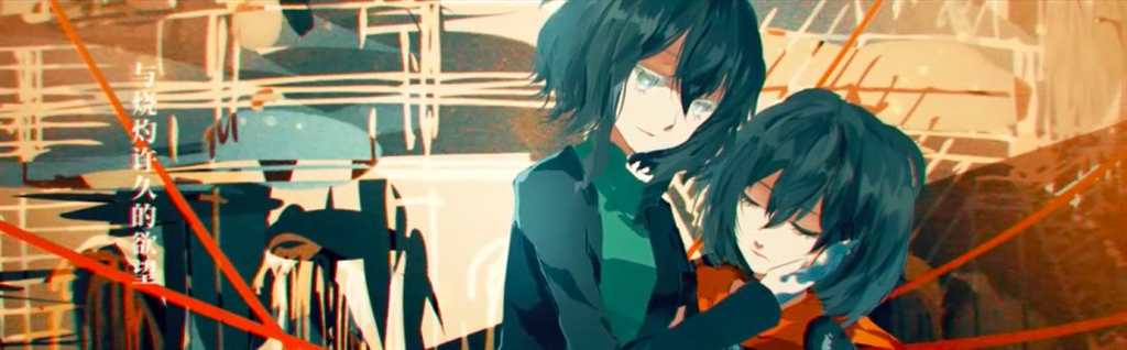 带你大致了解一下中文VOCALOID。