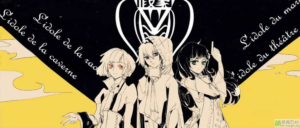 带你大致了解一下中文VOCALOID。