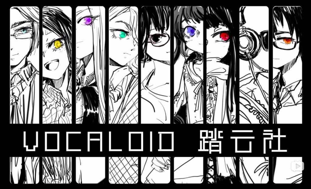 带你大致了解一下中文VOCALOID。
