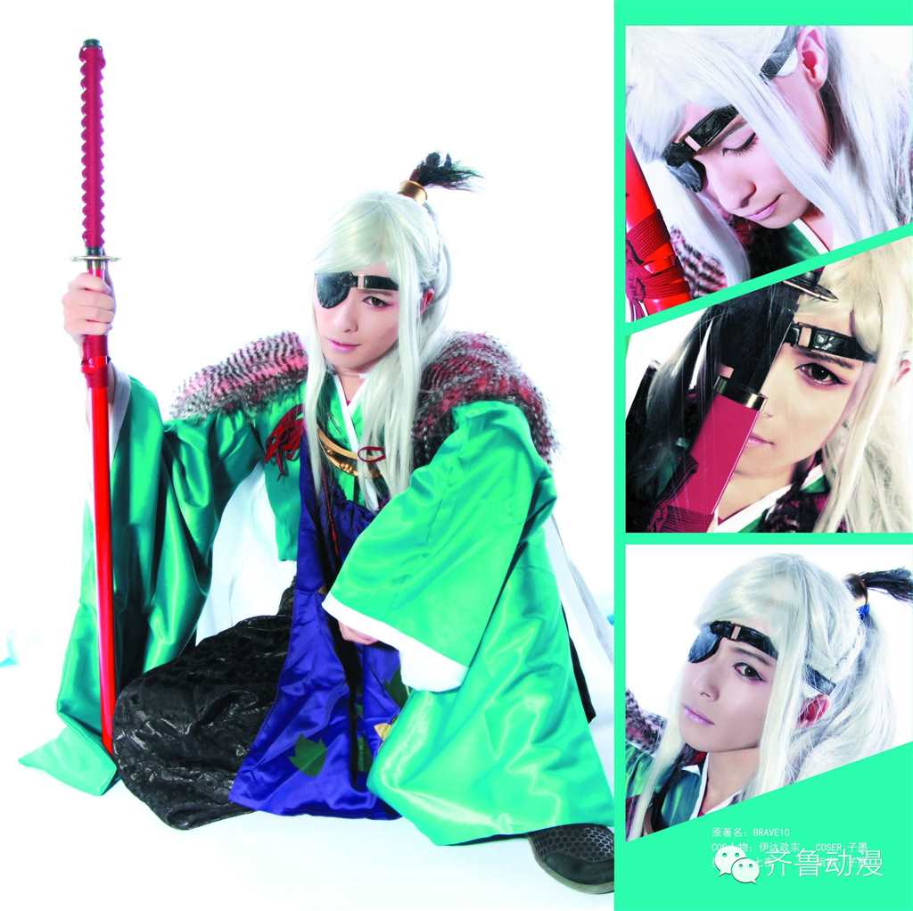 大量cos美图,大家可以一饱眼福喽~
