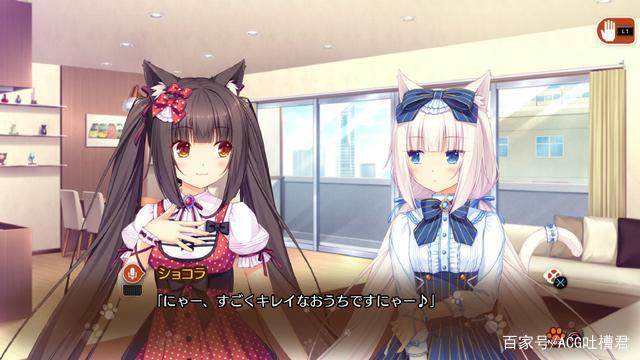 ps4,ns知名恋爱冒险游戏《猫娘乐园 nekopara vol.1》