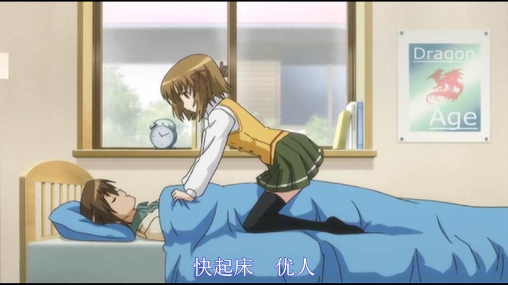 《守护猫娘绯鞠》，我也想和全身湿湿的萝莉同居啊