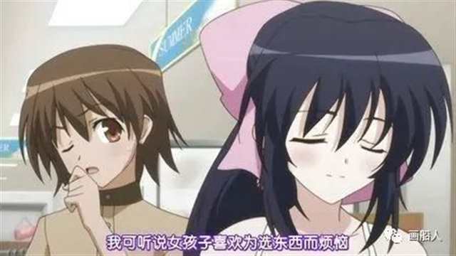 画风有点少儿不宜，剧情真的不错的《守护猫娘绯鞠》