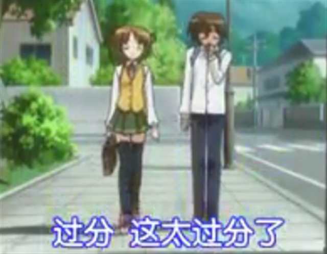 绝对领域的另一种解释，丝袜和短裙的黄金区域