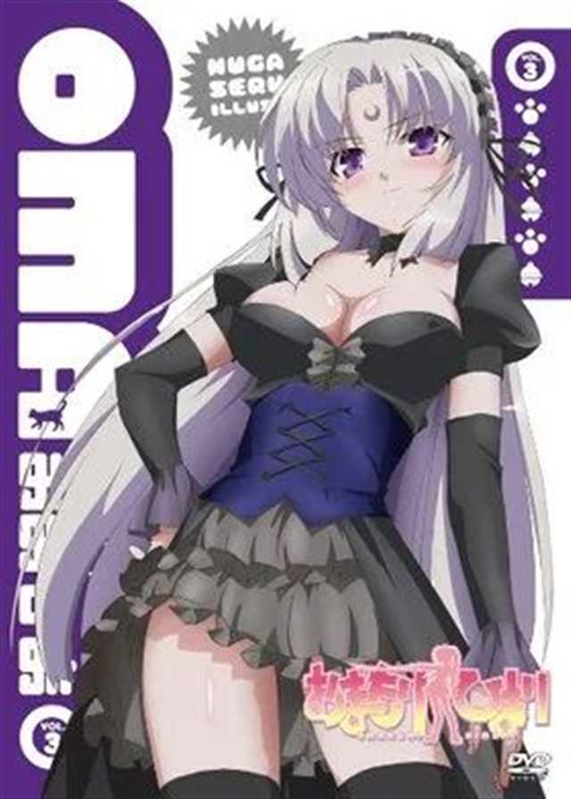 绝对领域的另一种解释，丝袜和短裙的黄金区域