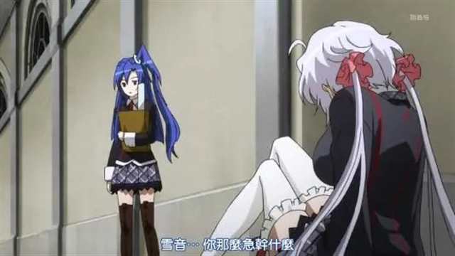 绝对领域的另一种解释，丝袜和短裙的黄金区域