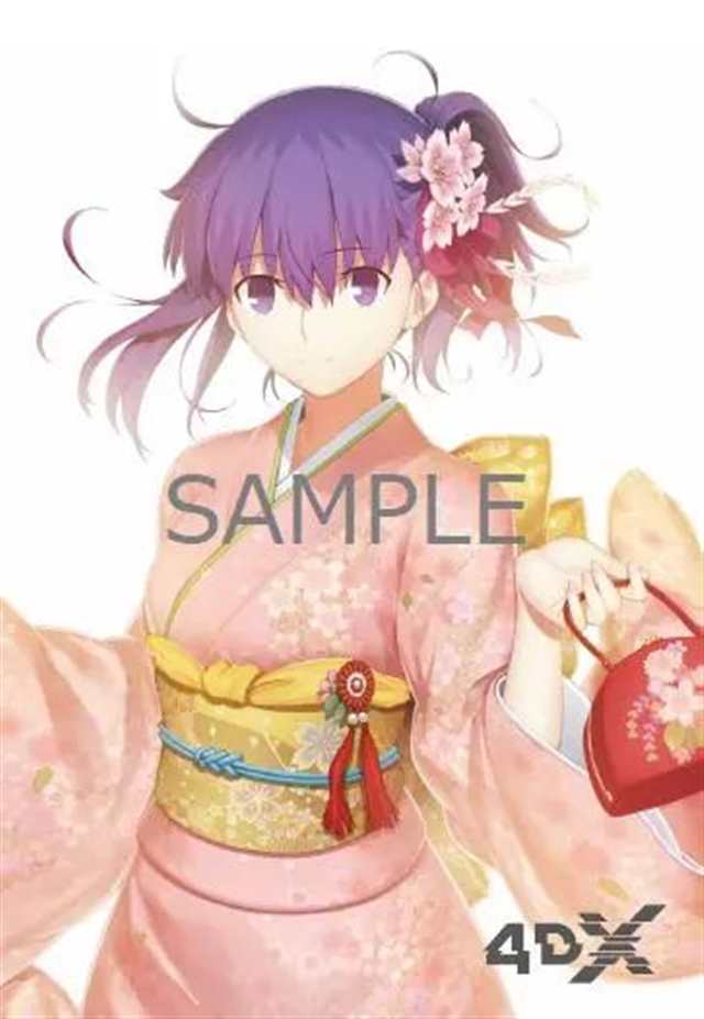 《鹿王》将制作动画电影 《精灵使的剑舞》完结