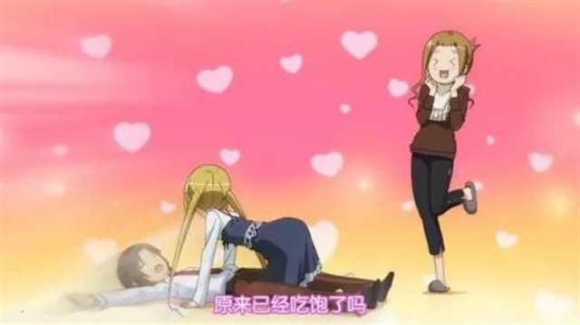 二次元中有一群萝莉，思想比成年人还要污！