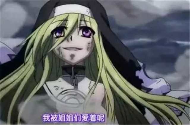 二次元中有一群萝莉，思想比成年人还要污！