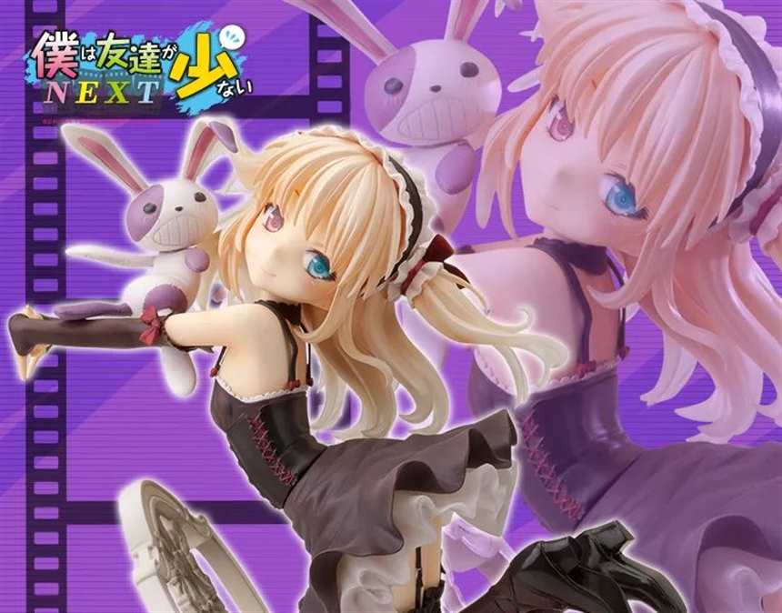 《我的朋友很少》 羽濑川小鸠手办 。