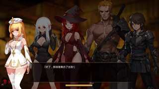 necromancy～エミリの逃亡游戏