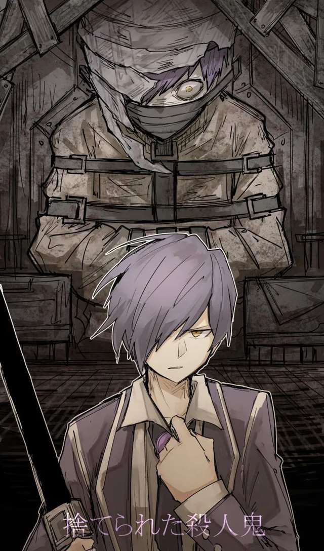 P站插画日榜(2020.8.03)