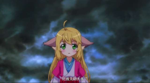 虐心的绝美爱情《狐妖小红娘》里的白月初和涂山苏苏