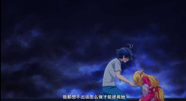 虐心的绝美爱情《狐妖小红娘》里的白月初和涂山苏苏