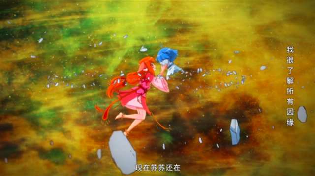 虐心的绝美爱情《狐妖小红娘》里的白月初和涂山苏苏