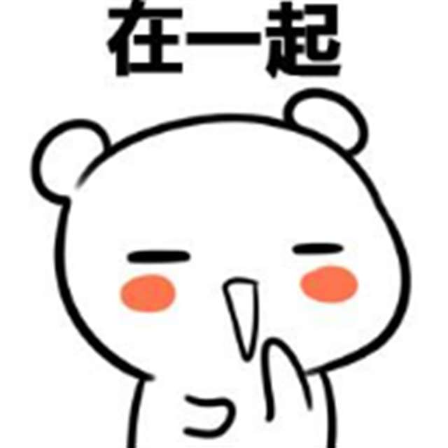 虐心的绝美爱情《狐妖小红娘》里的白月初和涂山苏苏