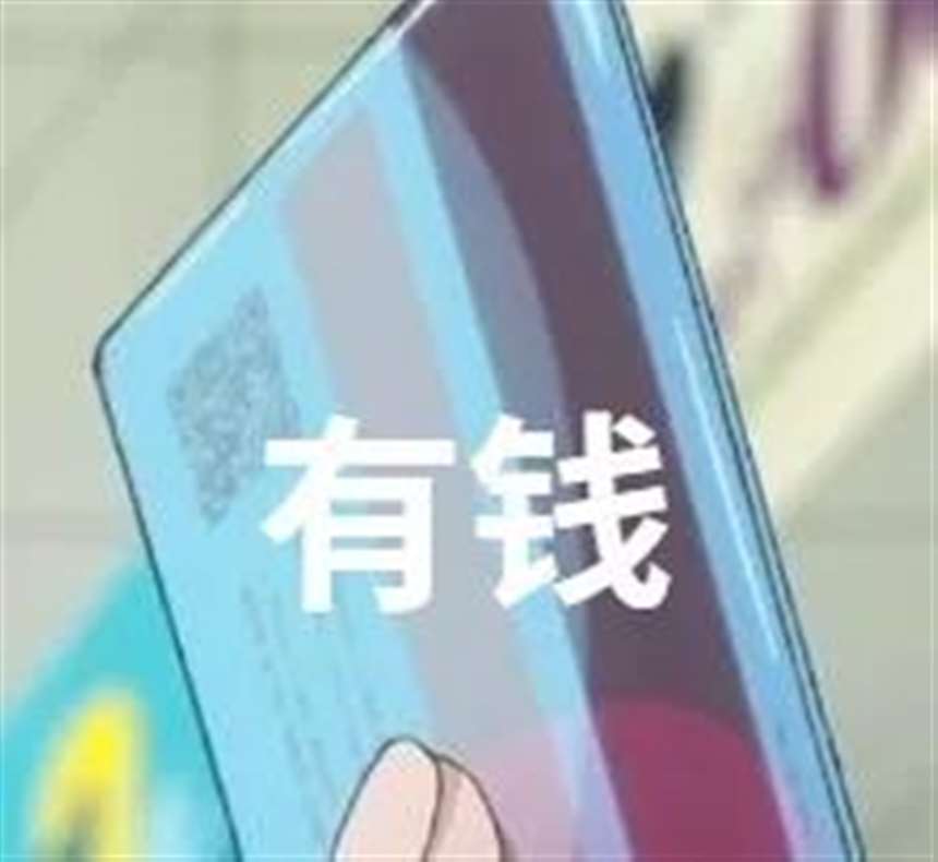 白月初为了赚钱,居然对容容姐做了这样的事!