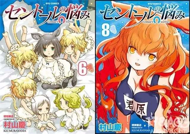 给大家带来“兴奋”的兽娘动物园出AV!