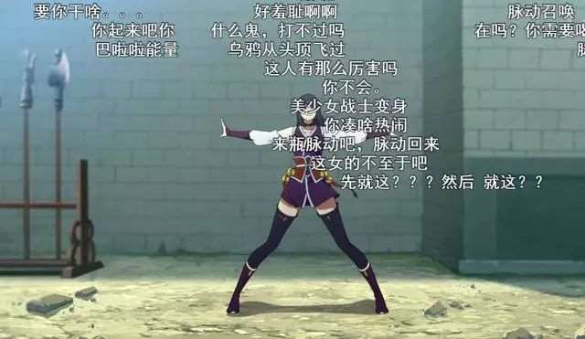 《镇魂街》的第二季7.8的评分都够不上了