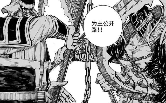 《镇魂街》的第二季7.8的评分都够不上了