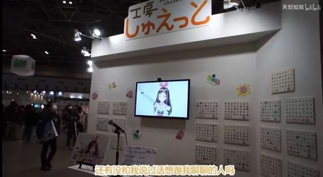 绊爱的B站账号粉丝在短短几天时间内就从100万锐减至90万