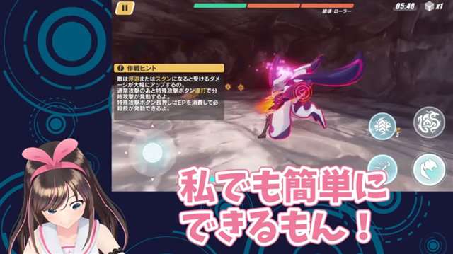 绊爱是谁？就是这个人工智障 ！生肉了？