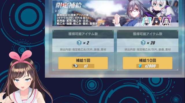 绊爱是谁？就是这个人工智障 ！生肉了？