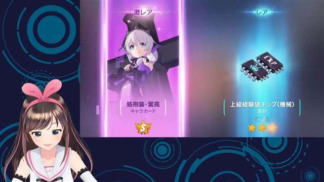 绊爱是谁？就是这个人工智障 ！生肉了？